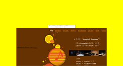 Desktop Screenshot of dreamaid.cho-chin.com