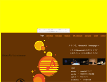 Tablet Screenshot of dreamaid.cho-chin.com