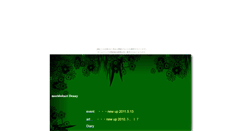 Desktop Screenshot of moridukuri.cho-chin.com